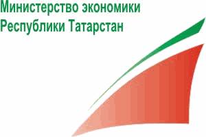 Министерство экономики Республики Татарстан